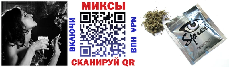 БУТИРАТ BDO 33%  mega как войти  Пыть-Ях 