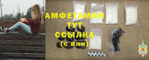 apvp Нефтекумск