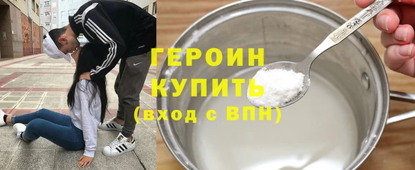 шишки Нея