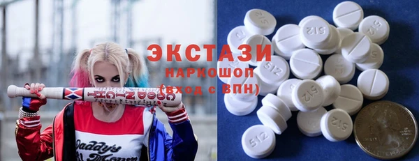 шишки Нея