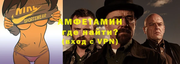 apvp Нефтекумск