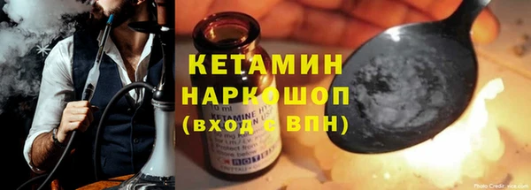 apvp Нефтекумск