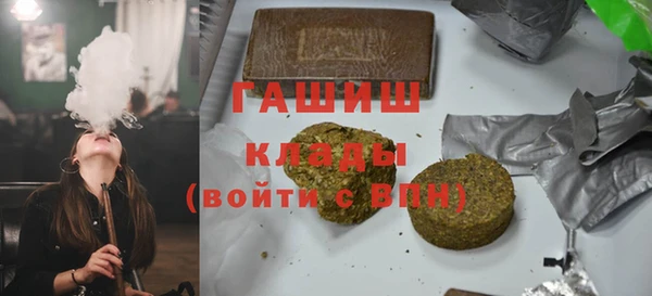apvp Нефтекумск