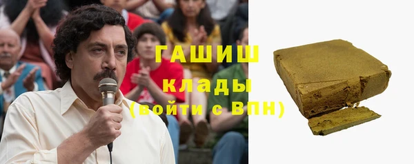 шишки Нея