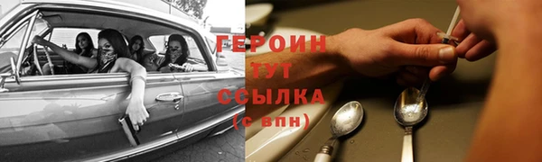 apvp Нефтекумск