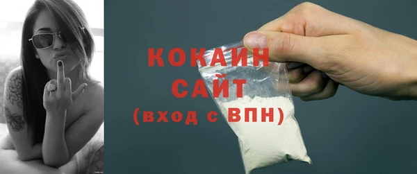 apvp Нефтекумск