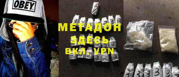 шишки Нея