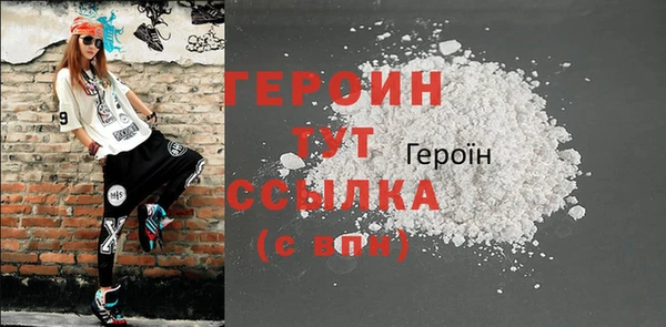 крисы Ишимбай