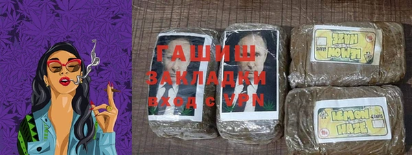 шишки Нея