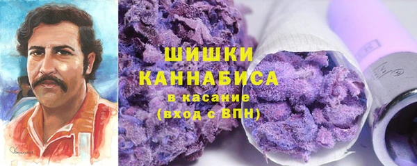 apvp Нефтекумск