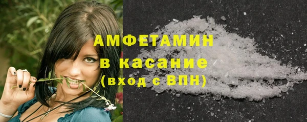 apvp Нефтекумск