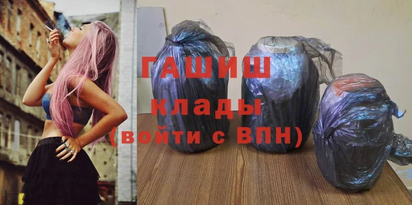 шишки Нея