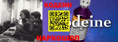 таблы Кингисепп