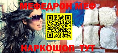 таблы Кингисепп