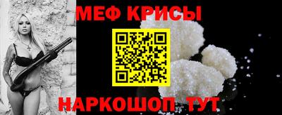 кокс Апрелевка