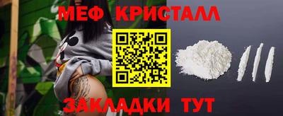2c-b Кимры