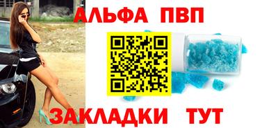 кокс Апрелевка