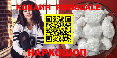 2c-b Кимры