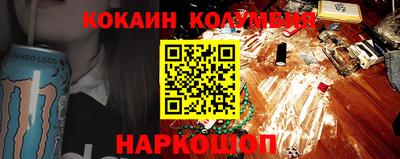 2c-b Кимры