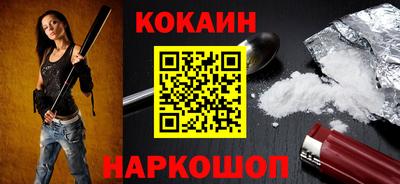 таблы Кингисепп