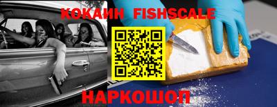 таблы Кингисепп