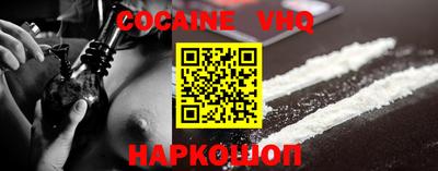 таблы Кингисепп