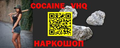 2c-b Кимры