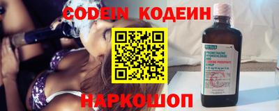 таблы Кингисепп