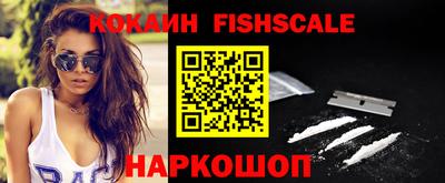 прущие грибы Кинель