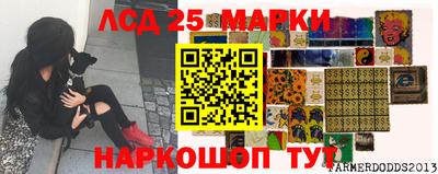 кокс Апрелевка