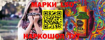 MDMA Premium VHQ Азнакаево