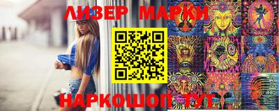 2c-b Кимры