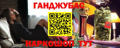 таблы Кингисепп