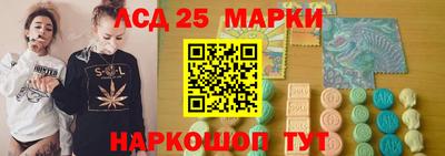 прущая мука Берёзовский