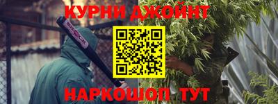 таблы Кингисепп