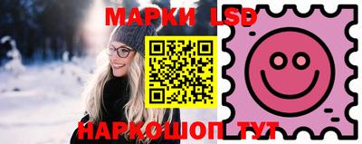 дживик Абинск