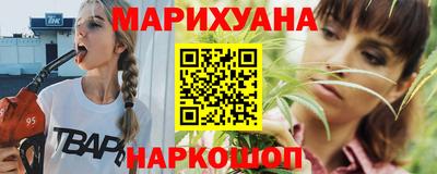 2c-b Кимры
