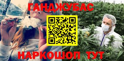 MDMA Premium VHQ Азнакаево