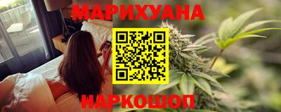 прущие грибы Кинель