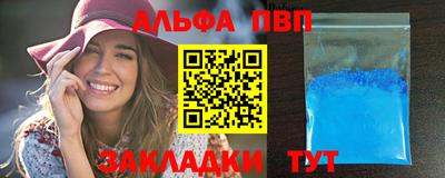 2c-b Кимры