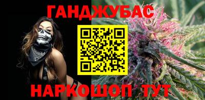 2c-b Кимры