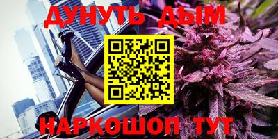 прущие грибы Кинель