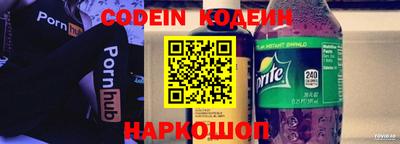 2c-b Кимры