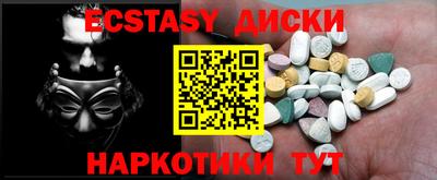 2c-b Кимры