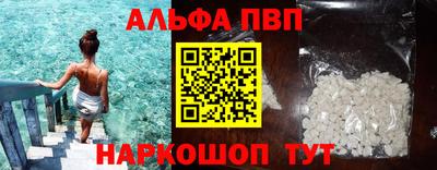 кокс Апрелевка