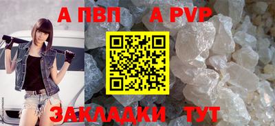 2c-b Кимры