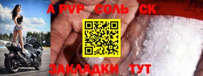 2c-b Кимры