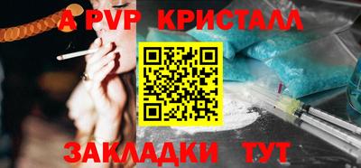 2c-b Кимры