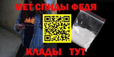 прущие грибы Кинель