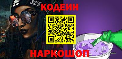 2c-b Кимры